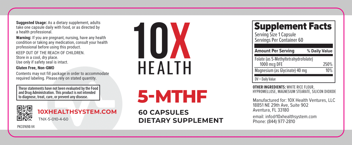 Folate(5-MTHF 1mg) (60 capsules)